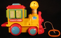 choo